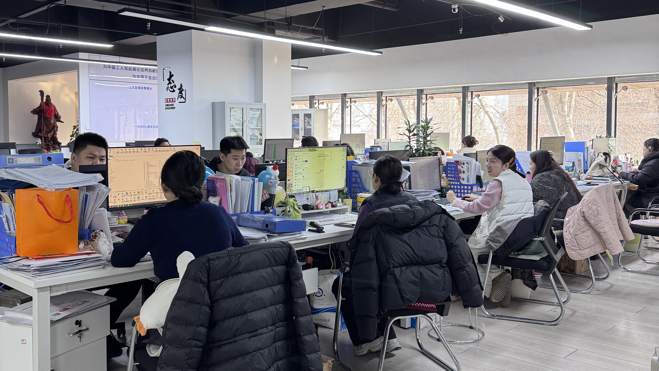 益工保人力资源·洋县站